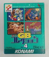 コナミGBコレクション VOL.4|コナミ