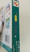 imgMap['COMMENT']}