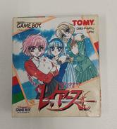 魔法騎士レイアース|TOMY