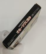 imgMap['COMMENT']}