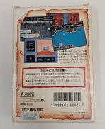 imgMap['COMMENT']}