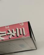 imgMap['COMMENT']}