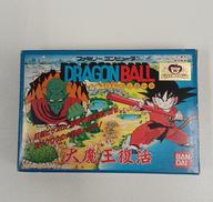 ドラゴンボール 大魔王復活|BANDAI