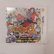 妖怪ウォッチ3 スキヤキ|株式会社レベルファイブ