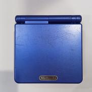 ゲームボーイアドバンス|NINTENDO / 任天堂