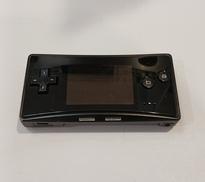 GAME BOY MICRO|NINTEDO