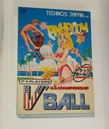 V・BALL|テクノスジャパン