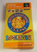 スーパーマリオコレクション|任天堂