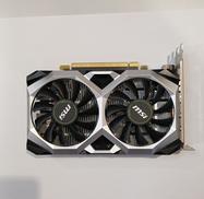 グラフィックボード|MSI