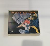 重戦機エルガイム スペシャル|キングレコード