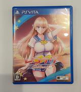 レコラヴ GOLDBEACH|角川ゲームス/KADOKAWA