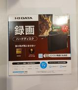 外付けハードディスク|I・O DATA