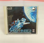 ライザンバーII|データウエスト