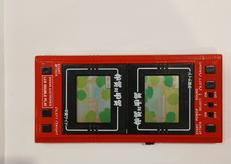 LSIゲーム|BANDAI