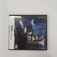 黒執事 ファントム&ゴースト|SQUARE ENIX
