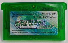 ポケットモンスター エメラルド|任天堂