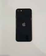 IPHONE SE 第三世代|APPLE