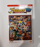 BANDAI NAMCO|【北米版】J-STARS VICTORY VS+|【ハードオフ公式通販