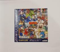 【体験版】マーヴルVSカプコン|CAPCOM