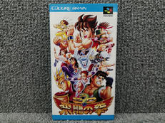 スーパーファミコンソフト|カルチャーブレーン