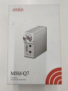 ヘッドホンアンプ|ORTOFON