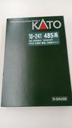 485系初期形雷鳥8両基本セット|KATO
