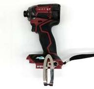 充電式インパクトドライバ　本体のみ|HIKOKI