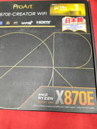 AMD対応マザーボード|ASUS