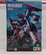 レーバテイン|BANDAI