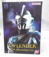 ESPLENDER 25TH ANNIVERSARY VER|BADAI NAMCO