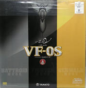 完全変形 1/60 VF-0S|YAMATO