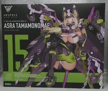 メガミデバイス|KOTOBUKIYA