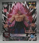 ラストワン賞 紅き仮面のサイヤ人(超サイヤ人ロゼフルパワー)|一番くじ