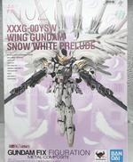 ガンダムFIX FIGURATION|BANNDAI