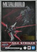 エールストライカー|BAMDAI