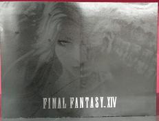 ハイデリン&ゾディアーク|スクエアエニックス