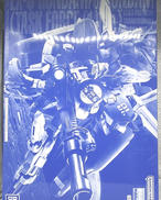 EXーS ガンダム/S ガンダム|BANDAI