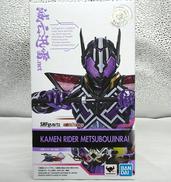 仮面ライダー滅亡迅雷|バンダイ