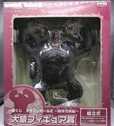 一番くじ|BANPRESTO (バンプレスト)