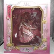 1/7フィギュア|フリュー