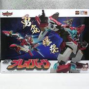 DXブレイバーン|GOOD SMILE COMPANY