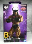 B賞バッファローマン|BANDAI