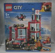 消防署|LEGO (レゴ)