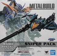 METALBUILD|バンダイ