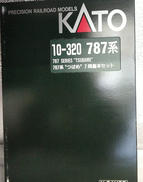 787系つばめ7両基本セット|KATO