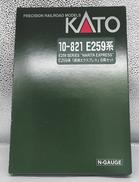 1/150 E259系 成田エクスプレス 6両セット|KATO