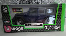 車・電車|BBURAGO