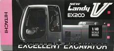 日立 NEW LANDY V EX200 1/40|-