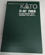 700系新幹線のぞみ基本セット|KATO