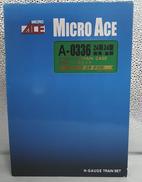 夢空間 8両セット|MICRO ACE